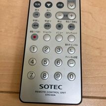 SOTEC リモコン DVD ERC50A_画像4