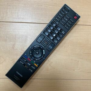 TOSHIBA 東芝 テレビリモコン REGZA CT-90293 (26C3500 32C3500 37C3500 19A3500 46RF350用)リモコン　②