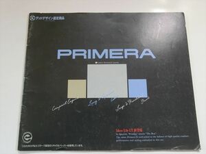  Primera catalog 1992 year 1 month 