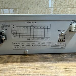 [054] Panasonic モニターユニットMonitor Unit WU-M30 動作未確認 現状出品 付属品無しの画像8