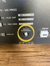 [218] SONY HD DIGITAL VIDEOCASSETTE RECORDER HDW-1800 HDCAM 通電OK ボタン欠品有り_画像6