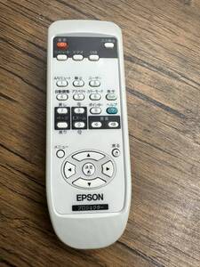 [238] EPSON プロジェクター用リモコン 動作品