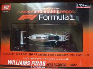 デアゴスティーニ 1/24 ウィリアムズ FW08 ケケ・ロズベルグ 1982 ビッグスケール F1 コレクション 20号