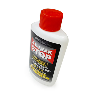 PLS-60 R-12 R1234yf R134a 対応 プロフェッショナルA/Cリークストップボトル 60ml 蛍光剤入 注入器用漏れ止め剤 ノンポリマー