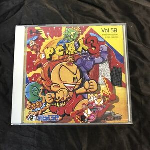 PCエンジン HuCARD PC原人3 ケース・説明書のみ ソフト欠品 Huカード PCE