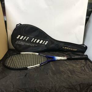 Dunlop Rubber Tennis Racket DPS-05 Dunlop Long XL 100