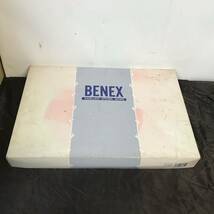 未使用品 長期保管品 BENEX キッチングッズセット GF-1660 ビネックス_画像1