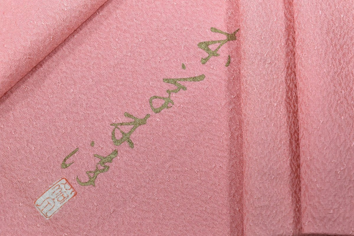 2023年最新】ヤフオク! -着物 一重(仕立て上がり)の中古品・新品・古着一覧