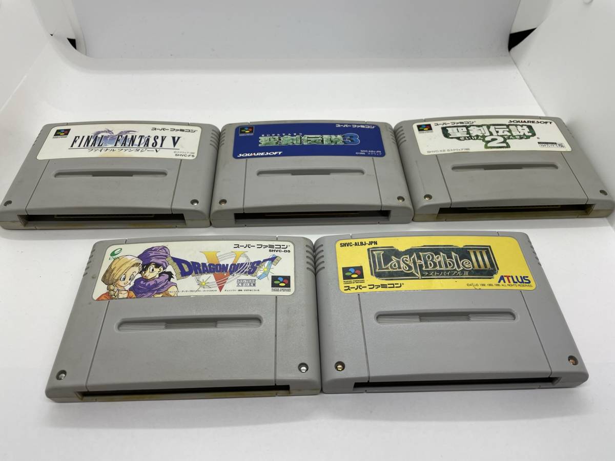 ヤフオク! -「ラストバイブル 3」の落札相場・落札価格