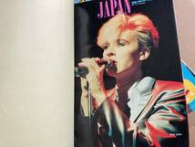 ミュージックライフMUSIC LIFE1983年全12冊セット ミック・ジャガー ホワイトスネイク カルチャー・クラブ ポリス U2 マイケル・シェンカー_画像10