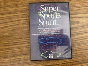 DVD Super Sports Spirit ポルシェ/フェラーリ/ランボルギーニ