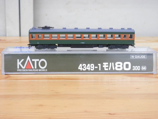 ヤフオク! -「モハ80」(鉄道模型) の落札相場・落札価格