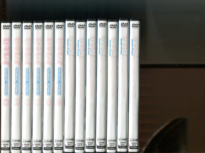 セキレイ 全の値段と価格推移は?|5件の売買データからセキレイ 全の