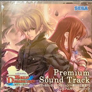 ●新品●DS ワールド・デストラクション 導かれし意思 特典 CD★