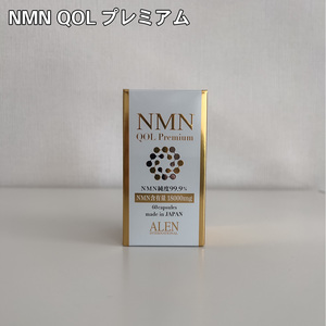 NMN QOL Premium　300㎎×60カプセル