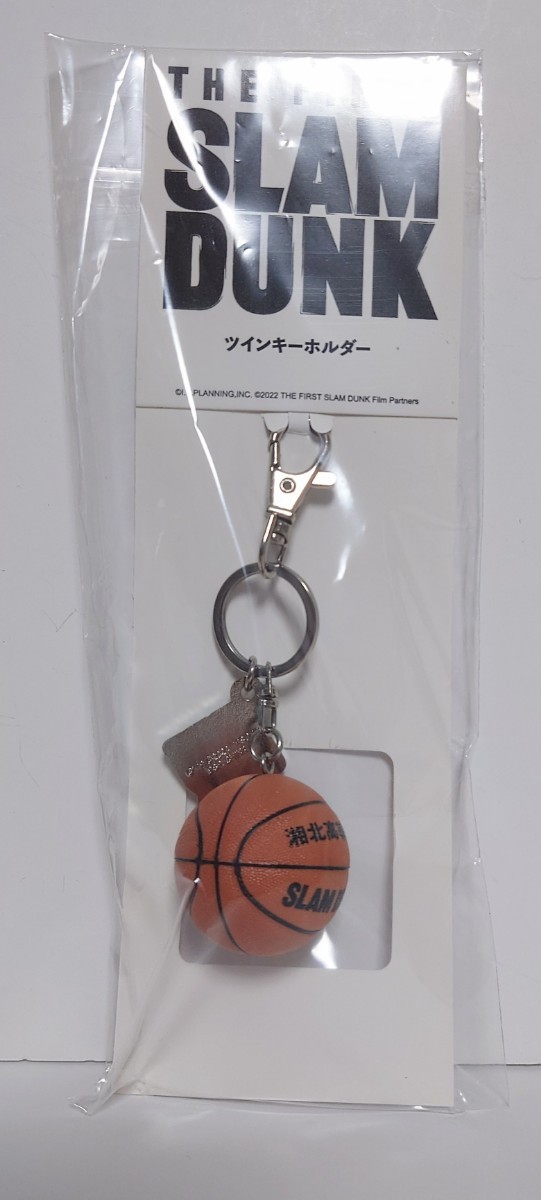 最安値挑戦!】 SLAM 映画 スラムダンク DUNK 劇場版 ツイン