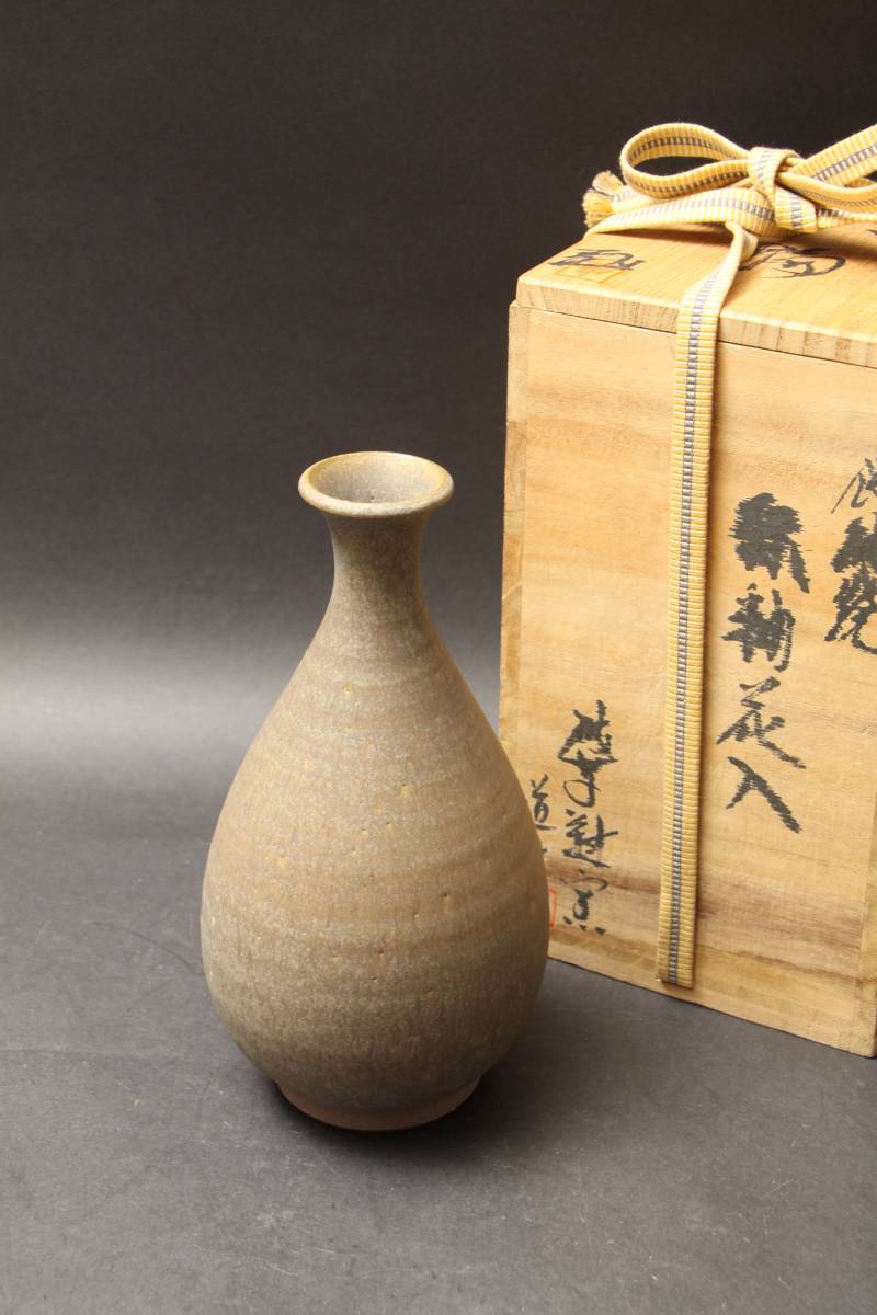 2025年最新】Yahoo!オークション -飯能 窯の中古品・新品・未 2025年最新】Yahoo!オークション -飯能 窯の中古品・新品・未