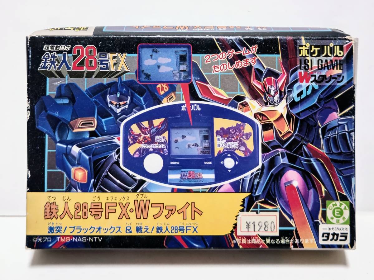 2023年最新】ヤフオク! -鉄人28号fxの中古品・新品・未使用品一覧