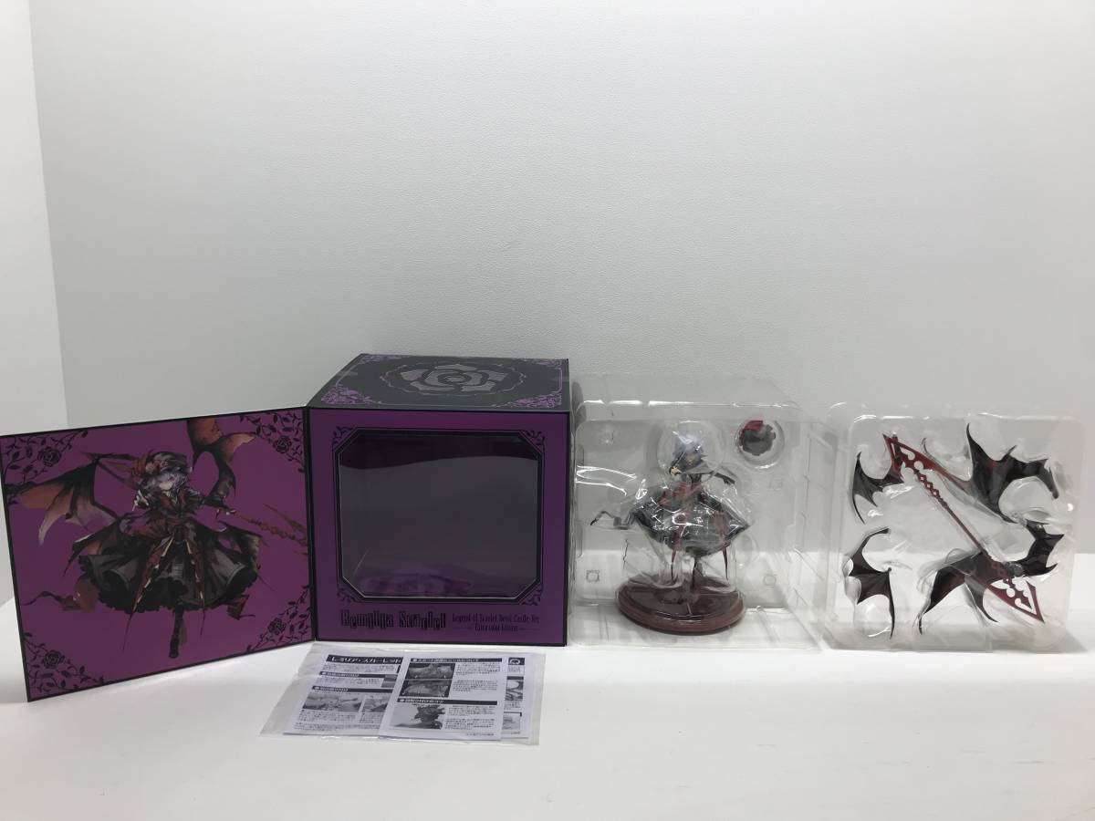 ヤフオク! -「レミリアスカーレット 紅魔城伝説版 イベント限定