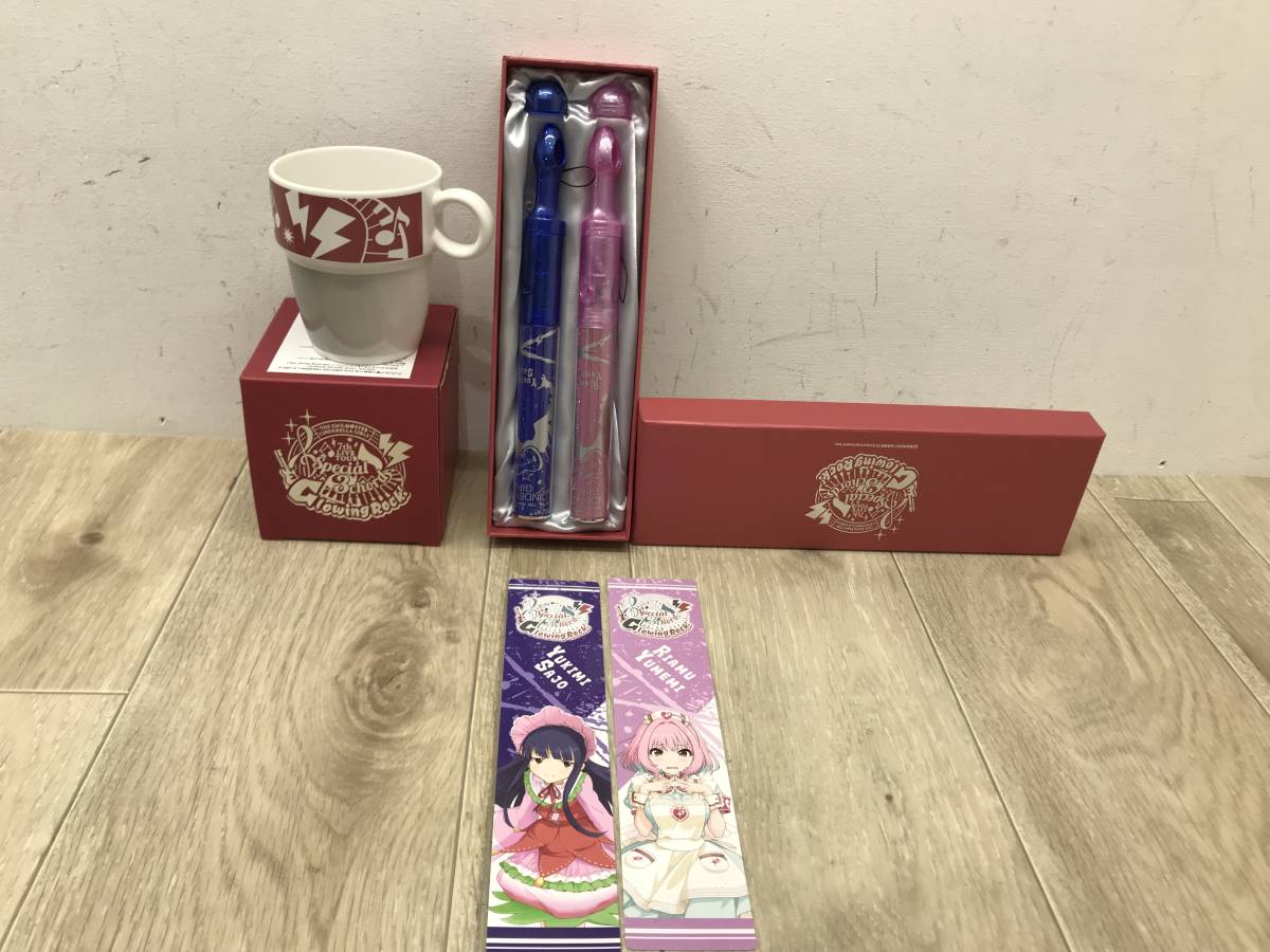ヤフオク! -「公式マグカップ」の落札相場・落札価格