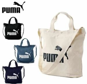PUMA 【プーマ/PUMA】 トートバッグ | スポーツ 即納 キャンバス