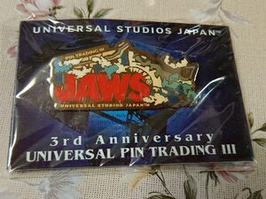 USJ 3周年 ピンバッジ JAWS