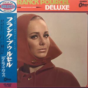 Frank Pourcel フランク・プゥルセル・デラックス 美女 帯付LP 見開きジャケット レコード 5点以上落札で送料無料Pの画像1