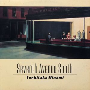 南佳孝 Seventh Avenue South LP レコード 5点以上落札で送料無料P