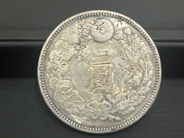 2023年最新】ヤフオク! -明治26年 1円銀貨の中古品・新品・未使用品一覧