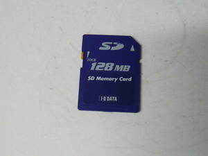  動作保証！I・O DATA ＳＤカード 128MB 安心の日本製