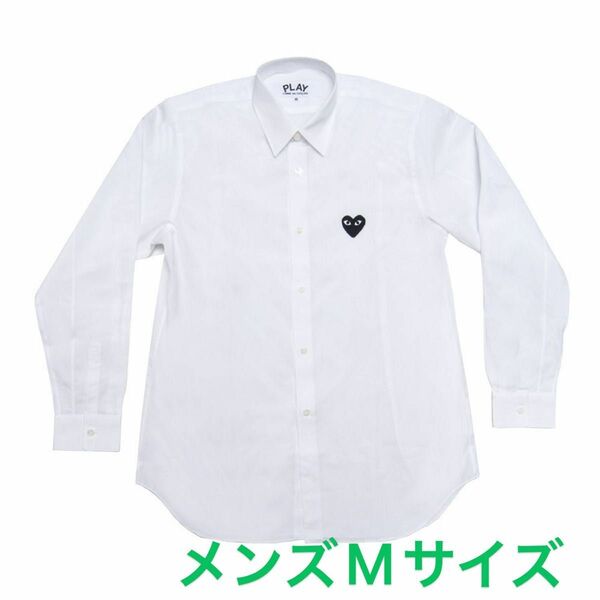 【即発】COMME des GARCONS ハートロゴ シャツメンズ