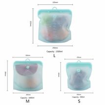 シリコーンバッグ繰り返し可能500ml+1000ml+1500ml 鮮度保つ袋密封シリカゲル家庭用漏れ防止電子レンジ冷蔵冷凍白　３点セット_画像2