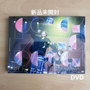 新品未開封★松下洸平 KOUHEI MATSUSHITA LIVE TOUR 2022 〜POINT TO POINT〜 [DVD + 豪華ブックレット]　【送料無料】