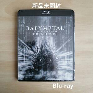 新品未開封★ BABYMETAL RETURNS -THE OTHER ONE (通常盤) (Blu-ray)　ブルーレイ　【送料無料】