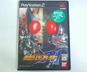 ★PS2【仮面ライダー剣】ラウズカード付 バンダイ SLPS-20402 ブレイド 初回特典 送料200円