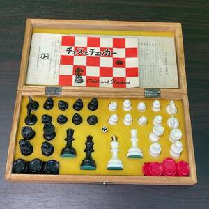 [1628] chess . checker desk game 