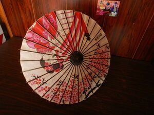  Kagawa prefecture Takamatsu number umbrella 041701 diameter 52L49CM Kuribayashi park Showa Retro 