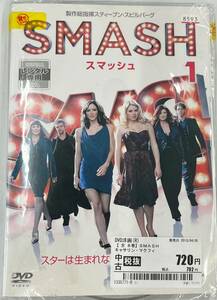 vdy14101 SMASH 全8巻セット/DVD/レン落/送料無料