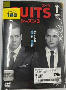 vdy14095 SUITS/スーツ シーズン3 全8巻セット/DVD/レン落/送料無料