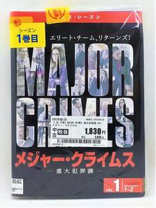 vdy13997 MAJOR CRIMES～重大犯罪課～ ＜フォース・シーズン＞ 全12巻セット/DVD/レン落/送料無料