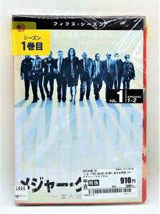 vdy13998 MAJOR CRIMES～重大犯罪課～ ＜フィフス・シーズン＞ 全11巻セット/DVD/レン落/送料無料