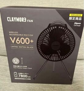 【限定モデル】クレイモア CLAYMORE Fan V600＋ 限定カラーBK