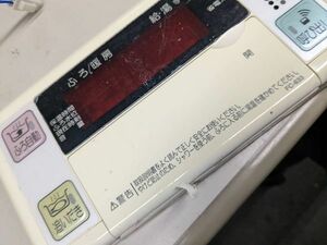 【FB-55-48】純正　FC-633　 パーパス PURPOSE 給湯 リモコン　動作未確認