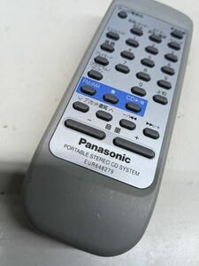 【FB-54-40】Panasonic　パナソニック　CDラジカセ　リモコン　EUR648279　動確済