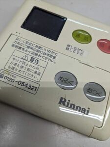 【FB-55-30】【 Rinnai 】MC-60VC ガス給湯器リモコン 台所用　動作未確認