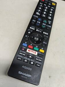 【FB-56-24】SHARP シャープ AQUOS アクオス 純正 テレビリモコン GB220SA LC-40U40 LC-50US40 LC-55XD45 他　動確済