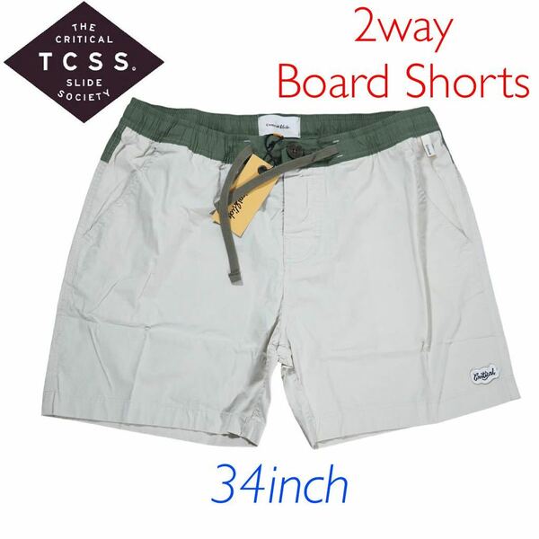 ◆TCSS Plain Jane 2way ボードショーツ　サンド　34インチ　ショートパンツ　/水着　ピーチショーツ　クリティカルスライド　サーフパンツ