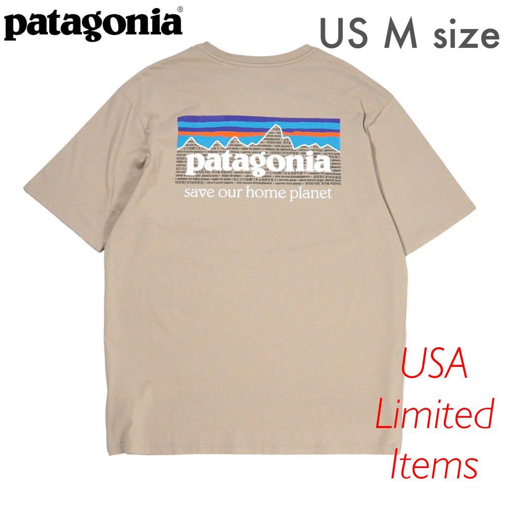 ヤフオク! -「パタゴニア tシャツ 限定」(パタゴニア) (ブランド別)の