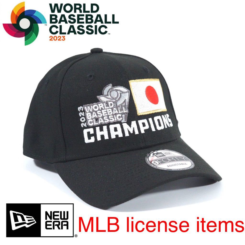 MLB公式 WBC チャンピオンCAP NEW ERA 9FORTY ブラック ライセンス
