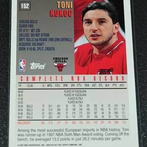 TONI KUKOC (トニー・クーコッチ ) topps 1997 トレーディングカード 152 【NBA シカゴブルズ Chicago Bulls】の画像2